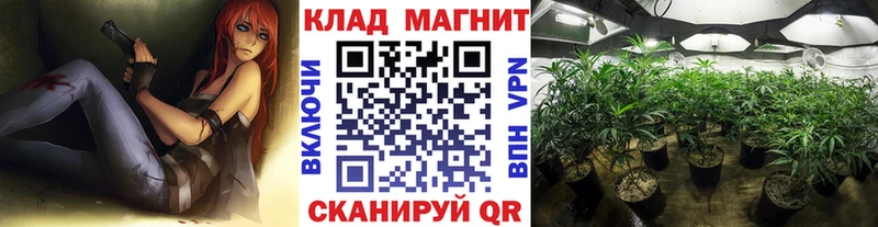 Купить наркотики Нурлат Каннабис  Меф  Кокаин  Амфетамин  ГАШИШ 