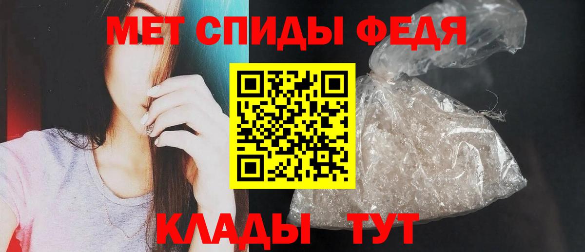 Amphetamine VHQ Нурлат