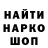 Амфетамин Premium Maksym Butenko