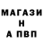 APVP мука Ladi Lad