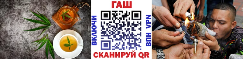 Печенье с ТГК конопля  сколько стоит  Нурлат 