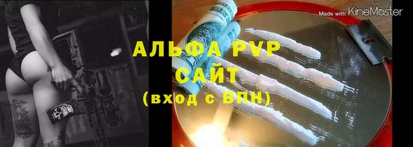 каннабис Горнозаводск