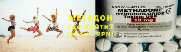 крисы Горняк
