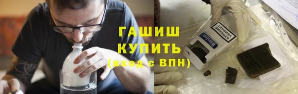 мескалин Чердынь