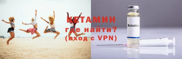 кокаин перу Горно-Алтайск