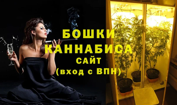 метамфетамин Чегем