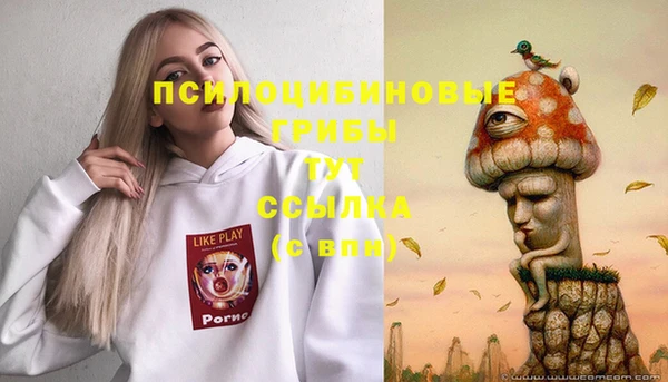 метамфетамин Чегем