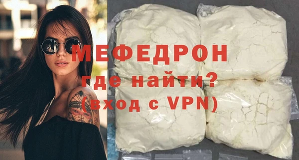 гидра Чекалин