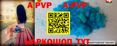 гидропоника Краснодар