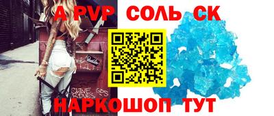 гидропоника Краснодар