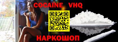 спиды Нягань