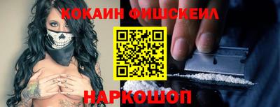 гидропоника Краснодар