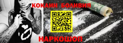 гидропоника Краснодар