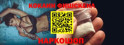 спиды Нягань