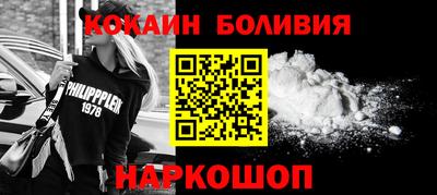 гидропоника Краснодар