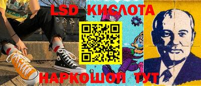 мефедрон VHQ Аргун