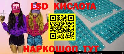 COCAINE Обнинск