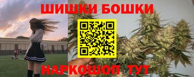 метадон Краснознаменск
