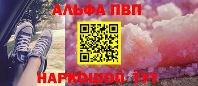 метадон Краснознаменск