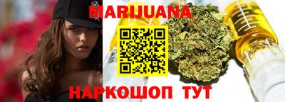 метадон Краснознаменск