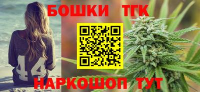 метадон Краснознаменск
