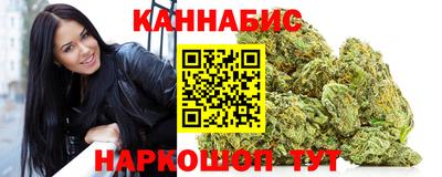 мефедрон VHQ Краснокаменск