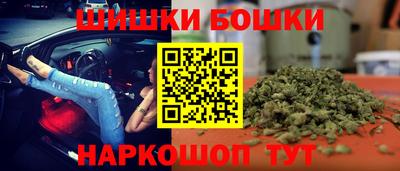 молекула духа Кумертау