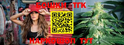 метадон Краснознаменск