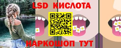 метадон Краснознаменск