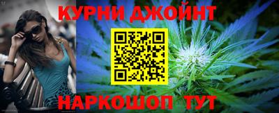 метадон Краснознаменск