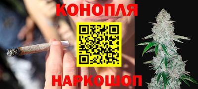 мефедрон VHQ Аргун