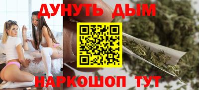 метадон Краснознаменск