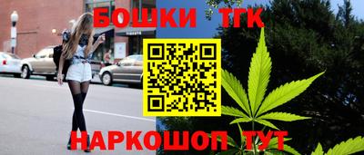 прущие крисы Апрелевка