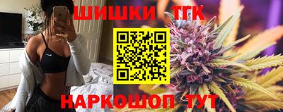 гидропоника Краснодар