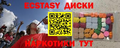 гидропоника Краснодар