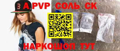 герыч Кулебаки