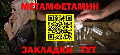 гидропоника Краснодар