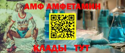 гидропоника Краснодар