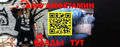 гидропоника Краснодар