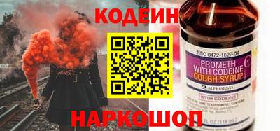 гидропоника Краснодар
