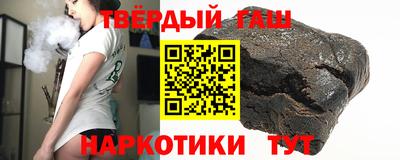 гидропоника Краснодар