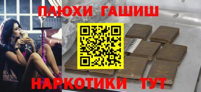 спиды Нягань