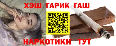 метадон Краснознаменск