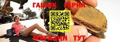 мефедрон VHQ Аргун