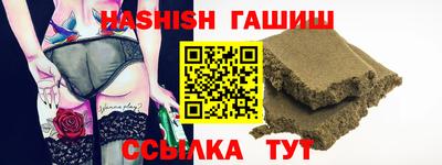 спиды Нягань