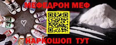 прущие крисы Апрелевка