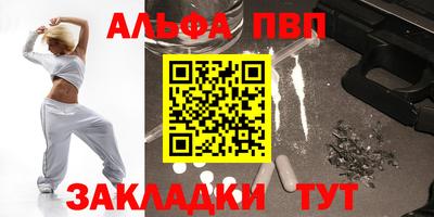 гидропоника Краснодар