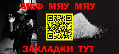 гидропоника Краснодар