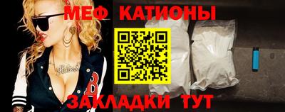 метадон Краснознаменск