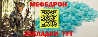 COCAINE Обнинск